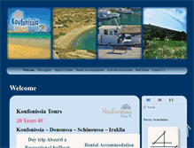 Tablet Screenshot of koufonissiatours.gr